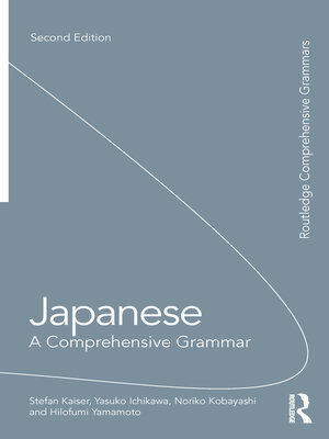 cover image of Japanese